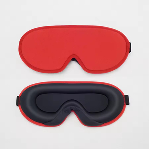 3D Contoured Memory Foam <b>Eye</b> <b>Mask</b> 100% Blackout 3D <b>Sleeping</b> <b>Eye</b> <b>Mask</b> - Product Image 1