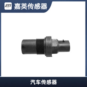 Jiyi Wheel Speed <b>Sensor</b> 12376520 19302667 <b>For</b> Chevrolet <b>Car</b> Auto <b>Sensor</b> - Product Image 1