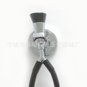 Stéthoscope fœtal Azusa à tête en alliage de zinc ZY-4011, double usage, diagnostic médical - Product Image 2