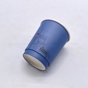 Gobelets en papier en édition limitée saisonnière de 12oz 16oz avec moka à la menthe poivrée et autres saveurs des fêtes - Product Image 6