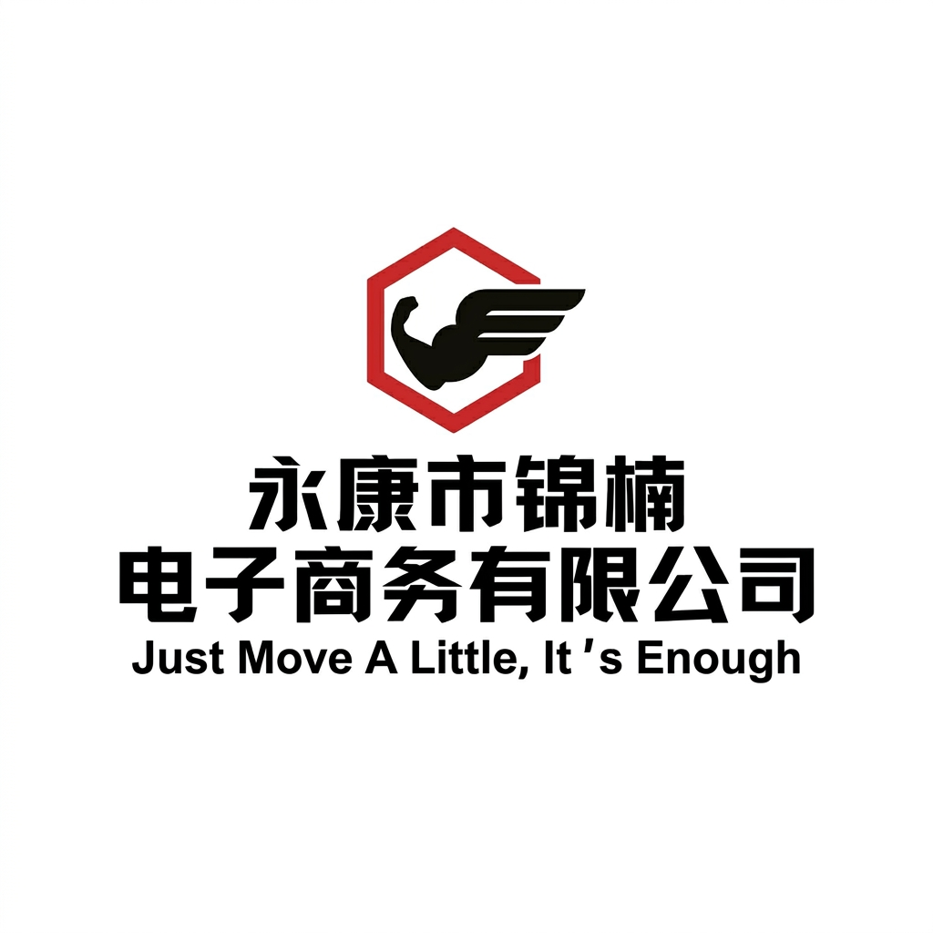 Yongkang Jinnan E-Commerce Co., Ltd.