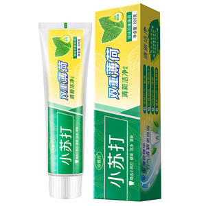 ยาสีฟันชิยาดัน ดับเบิ้ลมินต์ 225 กรัม ผสมเบกกิ้งโซดา ช่วยให้ลมหายใจสดชื่น ทำความสะอาดฟัน สำหรับผู้ใหญ่ - Product Image 1