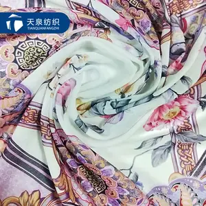 Promotional gifts women wrap summer thin hijabs scarves cheaper voile square scarf