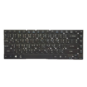 แป้นพิมพ์แล็ปท็อป Ti US BR Ru สำหรับ <span class=keywords><strong>ACER</strong></span> <span class=keywords><strong>E5</strong></span>-411 <span class=keywords><strong>E5</strong></span>-411G <span class=keywords><strong>E5</strong></span>-421 <span class=keywords><strong>E5</strong></span>-421G <span class=keywords><strong>E5</strong></span>-<span class=keywords><strong>471</strong></span> 4755 4755G - Product Image 3