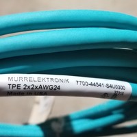 Câble 7700-44541-S4U0300 à 90 degrés prêt à être expédié