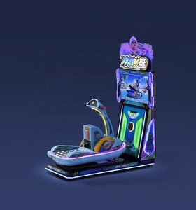 Surfing <strong>Rowing</strong> Game <strong>Machine</strong> for Coin Operated Games Kiddie Rides Game - Product Image 5