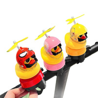 Sonnette de vélo et trottinette en forme de petit canard jaune avec hélice, décoration amusante et mignonne pour guidon