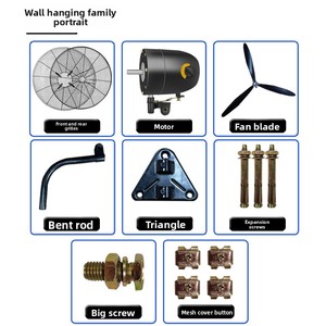 พัดลมไฟฟ้าอุตสาหกรรม 26 นิ้ว, พัดลมติดผนังทรงพลัง, พัดลมฮอร์นกำลังสูง, สำหรับโรงงานและเวิร์กช็อปเชิงพาณิชย์, แรงลมสุดยอด - Product Image 5