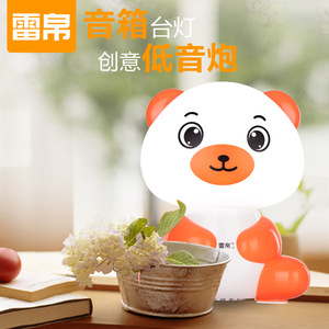 Leiwei Tiger Shape <b>Led</b> Night <b>Light</b> With Speaker Touch Control Multicolored <b>USB</b> Powered Plastic Modern Design For Desk Use - Product Image 5