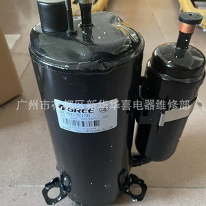คอมเพรสเซอร์แอร์กรี รุ่น QX-B215C130 220V R22 1.5P อะไหล่โลหะไฟฟ้า - Product Image 3