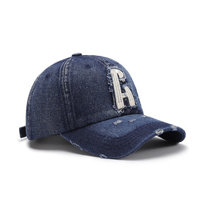 Casquettes de baseball personnalisées de haute qualité pour adultes, en coton denim, style vintage délavé, avec anneau en métal et logo brodé - Product Image 1
