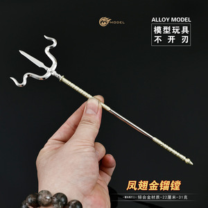 Los extraños relatos de la <span class=keywords><strong>dinastía</strong></span> Tang - Modelos de armas relacionados con cine y televisión - Espada con alas de fénix y grabado dorado de 22 cm para escritorio - Product Image 3