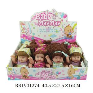 <span class=keywords><strong>Muñecas</strong></span> Reborn de Silicona Negra Africana de 8 Pulgadas, <span class=keywords><strong>Muñecas</strong></span> Americanas para Niños - Product Image 2