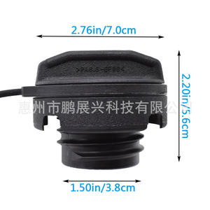 Poignée du bouchon de réservoir de carburant Volkswagen 1H0201553B ABS Noir pour Passat B5 Bora Golf 4 MK4 Polo - Product Image 2