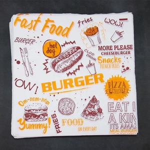 Sandwich Emballage Papier Micro-ondes Chauffée Couper Cuit Pain Alimentaire Riz Boules Hamburger Sulfurisé Papier - Product Image 1