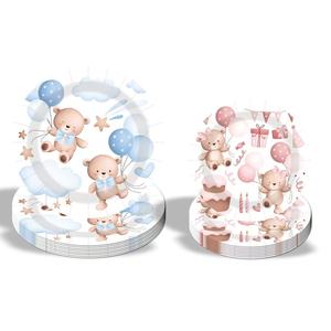 Set Moderno di Piatti di Carta, Tovaglioli e Bicchieri a Tema Orso per Feste di Neonati, Decorazioni per Tavola, Articoli per Feste di Compleanno per Bambini Transfrontalieri - Product Image 6