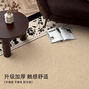 Alfombra de fibra de poliéster resistente al agua para sala de estar, dormitorio, alfombra cuadrada de color sólido para cobertura total del suelo, uso doméstico - Product Image 3