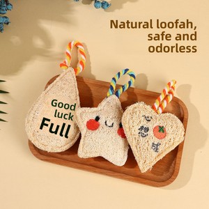 Jouet pour chat en forme <span class=keywords><strong>de</strong></span> loofah, pendentif mignon en forme d'animal, pour le nettoyage des dents, jeu interactif, avec herbe à chat pour chatons - Yilin Pet - Product Image 2