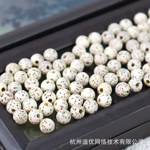 Bodhi Seed Beads 6mm Round White Loose Beads For DIY <b>Bracelet</b> Buddhist Rosary Accessories 108pcs Hainan Origin - Product Image 4