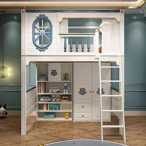 <span class=keywords><strong>Lit</strong></span> <span class=keywords><strong>cabane</strong></span> moderne pour enfant JS FURNITURE, <span class=keywords><strong>lit</strong></span> mezzanine en bois <span class=keywords><strong>avec</strong></span> toboggan et escalier pour enfants, utilisation dans les hôtels et les appartements - Product Image 5