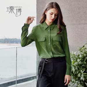 衣料品メーカー卸売高品質女性とオフィスレディース100% シルク高級ストリップブラウスとシャツ春用 - Product Image 3