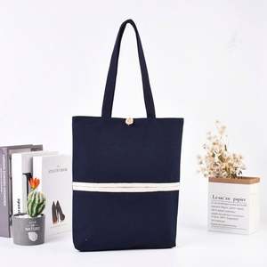 Sac de courses en toile réutilisable 100% coton naturel Mode durable - Product Image 2