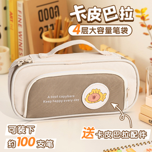 Mittels chüler Bleistift beutel Große Kapazität Stift Schreibwaren Tasche Leinwand Bleistift Fall für die Schule - Product Image 5