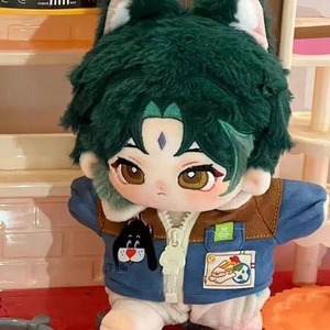 Peluche Genshin Impact Xiao Lapin Mignon à Habiller - Animal en Peluche Super Doux 20cm - Article de Collection Saint-Valentin - Product Image 4