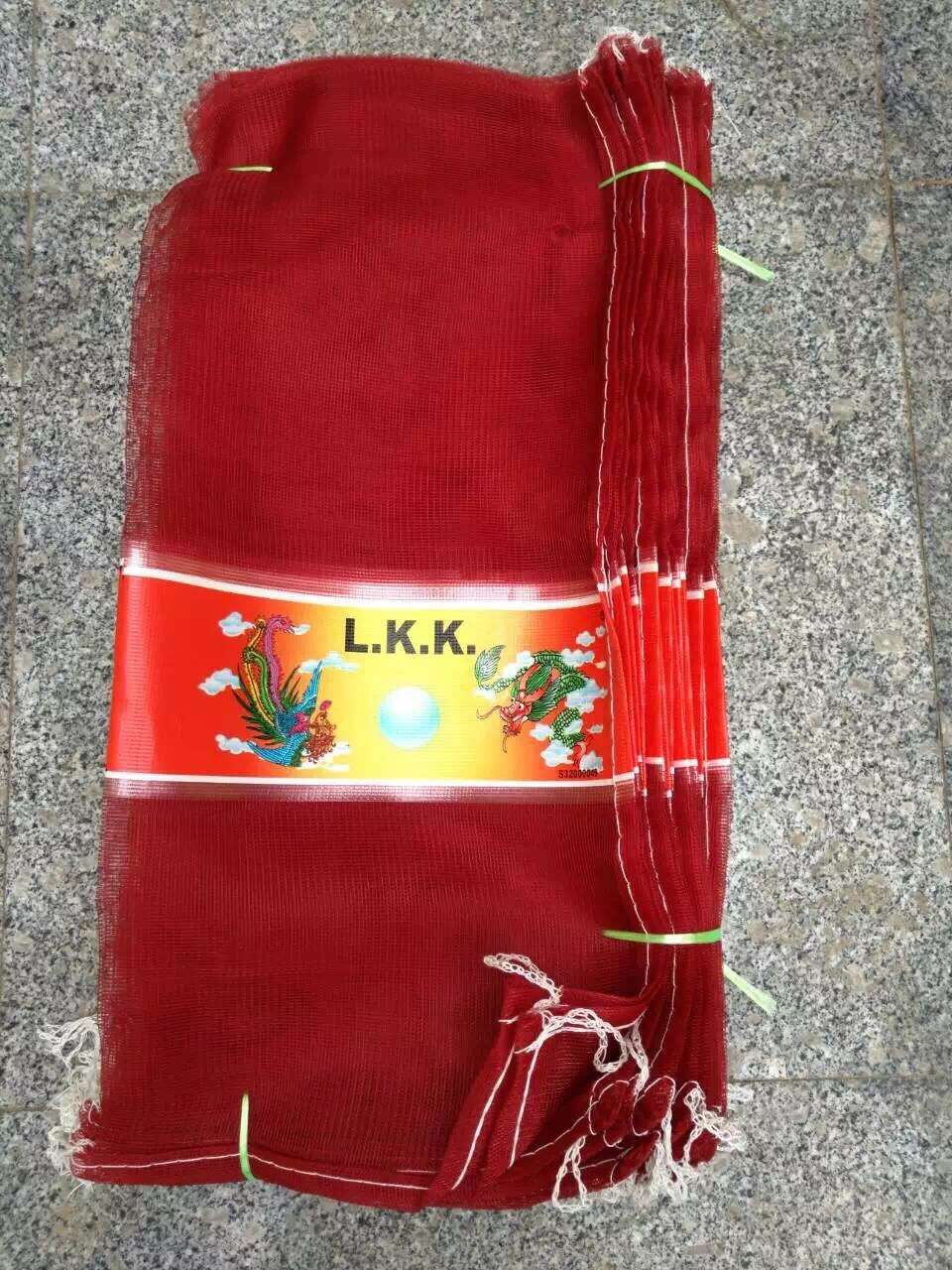 Rouge (Stock AE)***