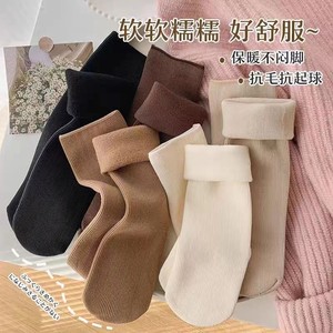 Snow <b>Socks</b> Mid Calf Fleece Lined Thick Warm Solid Color Autumn Winter Women's <b>Socks</b> - Product Image 4