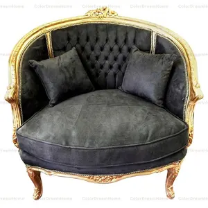 中世纪法国黄金雕刻好的和黑色织物古董扶手椅