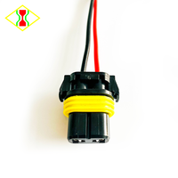Adaptateur de prise femelle 9005 9006, câble de connexion, faisceau de câblage, fiche de raccordement, phare automobile, lampe, 2 fils, 15 cm, 18 AWG