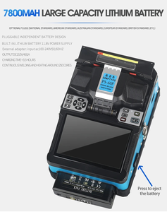 Fibra ottica portatile ad alte prestazioni 9 secondi Splicing tempo COMPTYCO FTTH macchina FS-60F fusione giuntatrice 5.0 "TFT LCD Display 2N - Product Image 3