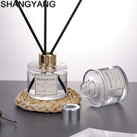 Bouteille diffuseur d'arômes en verre transparent vide en gros, 50ml, 100ml, 150ml, 200ml, bouteille diffuseur cylindrique