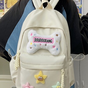 Doudouxian Backpack For Girls 15 Inches School Education Letter Pattern Stylish Student Backpack - Product Image 1