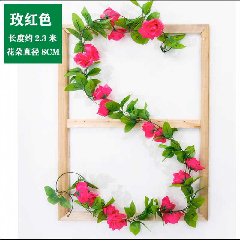 1 barre de 9 roses françaises (magenta)