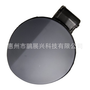 Bouchon de remplissage d'huile en plastique pour VW Tiguan modèle 10-16 - Product Image 3