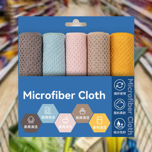 Lot de chiffons microfibres 30x30cm super absorbants et non pelucheux pour la maison, la <span class=keywords><strong>cuisine</strong></span> et le nettoyage des vitres, personnalisables - Product Image 4