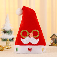 Chapeau de Noël en peluche haut de gamme épaissi pour bébés et enfants, avec lumières et effets lumineux, également adapté aux adultes