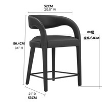 Tabouret de bar moderne en similicuir avec structure en bois, chaise de comptoir sans accoudoirs pour la maison, la salle à manger et le restaurant