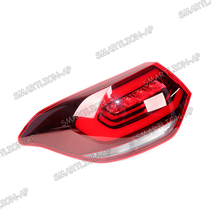 00144980 para itroen, 4 Outer - Product Image 3