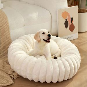 Camas para Mascotas, Cama Redonda para Gatos para Todas las Estaciones, Cama para Perros de Alta Calidad, Alfombra para Mascotas de Pelo Sintético de Conejo de Hilo Grueso, Camas para Perros al por Mayor de Fábrica - Product Image 2