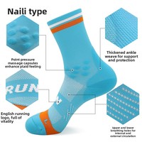 Chaussettes de sport WRELS prêtes à être expédiées, chaussettes de cyclisme, chaussettes de course à pied professionnelles pour marathon, antidérapantes, confortables, avec fond en tissu éponge, chaussettes mi-mollet