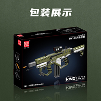 Yuxing YX14032 Modelo King Flagship Store Rifle de Asalto de Bloques de Construcción con Transmisión Mecánica, 40 Piezas, Alta Dificultad para Adultos
