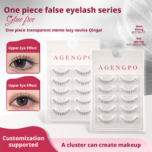 Pestañas Qingdao JIUYAN de Marca Privada, Tira Rusa con Banda Invisible Transparente C/D para Pestañas de Visón Sintético Superfinas, 3D Multicapa - Product Image 1