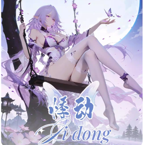 Carte da Collezione Goddess Story <span class=keywords><strong>Kimetsu</strong></span>, Formato A4/A5/A6, Carte Illustrate Waifu in Carta Colorata, Merchandising Anime Fatto da Fan, Carte Collezionabili ACG - Product Image 4