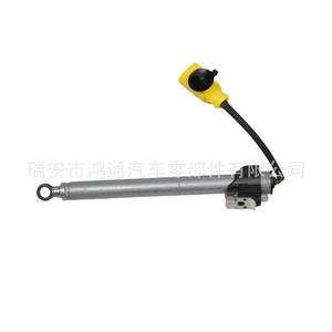 Actuador de Capó Hutong 3G8823823 para Volkswagen Magotan, Varilla Hidráulica, Pieza de Repuesto - Product Image 3