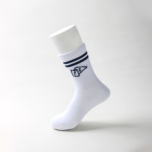 Calzini per Bambini Personalizzabili con Logo, Jacquard Ricamato, in Cotone Pettinato, Asciugatura Rapida, Ecologici e Traspiranti - Product Image 2