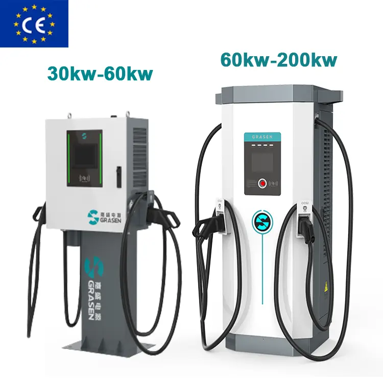Commercial DC 30/60KW DC Rapid EV Charging Station OCPP1.6J CCS CHADEMO GBT EV Charging Station Electric Car Charging Point