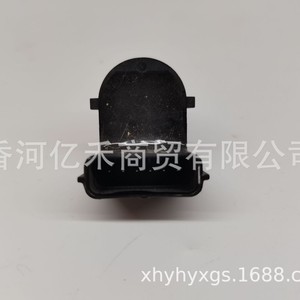 เซ็นเซอร์เรดาร์ถอยหลัง 99310-S6200 สำหรับ Kia Hyundai เซ็นเซอร์จอดรถด้านหลัง 12V PDC Probe - Product Image 2